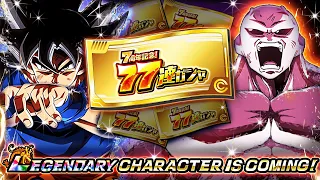 How To Collect ALL "77 SUMMON" Tickets In PART 3 Of The 7th Anniversary! (DBZ Dokkan Battle)