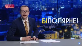 Що змінилось у Порошенка та Зеленського після першого туру?