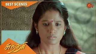 Sundari - Best Scenes | Full EP free on SUN NXT | 16 Dec 2021 | Sun TV | Tamil Serial