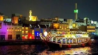 Old Dubai at Night | Gold Souq | Dubai Creek