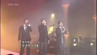 Notre Dane de Paris - Belle - Live Korean