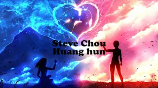 Huang Hun - Steve Chou (1 hour loop)