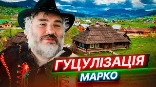 Гуцульська піца, мед і бринза! Що смакує італієць у Карпатах | Марко Черветті