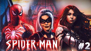 MARVEL'S SPIDER-MAN REMASTERED | Дружелюбный Сосед Человек-Паук Прохождение на Русском | Стрим #2