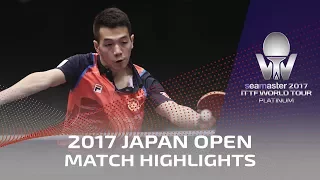 2017 Japan Open | Highlights Ma Long vs Ho Kwan Kit (R16)