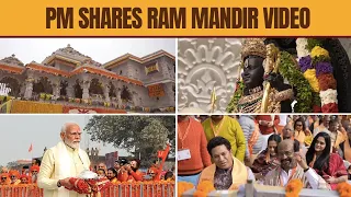 Ayodhya Ram Mandir | PM Modi Shares Glimpses Of Grand Ayodhya Ram Temple Event