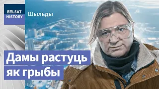 Суворы мікрараён, дзе збярогся старажытны лес | Суровый микрорайон, где сохранился древний лес