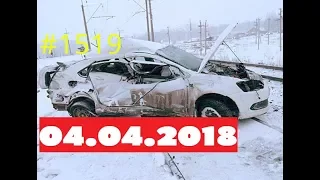 Подборка Аварий и ДТП за 4 04 2018 на видеорегистратор