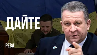 🤬СТАРИКИ-РАЗБОЙНИКИ - АМЕРИКАНСКАЯ ПОЛИТИКА ПОГУБИТ МИР?! КИТАЙСКИЙ ЗАБРОДИВШИЙ ПЛАН. РЕВА