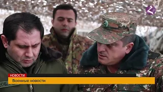Новости Армении и Арцаха/Итоги дня/ 18 марта 2022