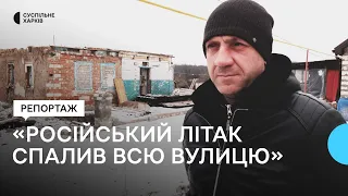 «Тут поховані рідні»: люди повертаються до зруйнованих сіл Харківщини