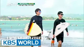 Battle Trip | 배틀트립 – Ep.54 : BBali Bali tour Tour [ENG/THA/2017.06.23]