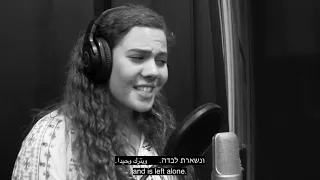 Walls and Stones | The Jerusalem Youth Chorus