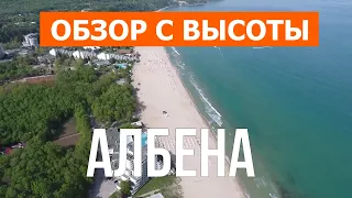 Албена, Болгария | Отдых, море, пляжи, места, туризм | Видео 4к дрон | Курорт Албена что посмотреть