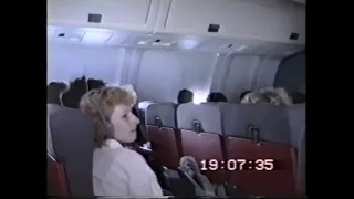 Lauda Air 004 In-Flight/Footage before Crash (25 June 1990)