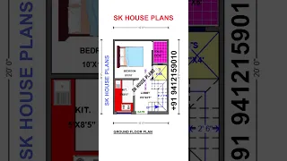 Popular House Plan 15 x 20 / 300 Sqft / 33 Sqyds {Serial Number 1722}