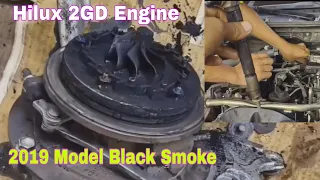 Toyota Hilux 2019 Black Smoke How to Solve