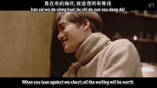 EXO - Universe (Chinese ver.) MV + [English subs/Hanyu Pinyin/Chinese]