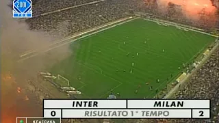 Inter - Milan. Serie A-2000/01 (0-6)