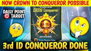 🇮🇳Day - 30 Now Crown To Conqueror Possible Or Not | Solo FPP/TPP Best Cnoqueror Tips | BGMI