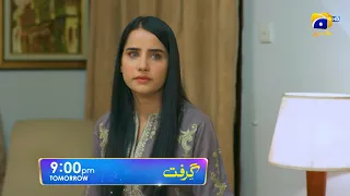 Grift Episode 88 Promo | Tomorrow at 9:00 PM On Har Pal Geo