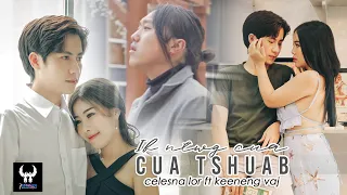 Celena Lor Ft. Keeneng Vaj - Ib Ntwg Cua Tshaub [Official MV]