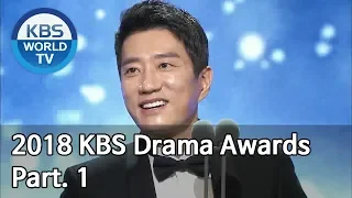 2018 KBS Drama Awards | 2018 KBS 연기대상 - Part. 1 [ENG, CHN / 2018.12.31]