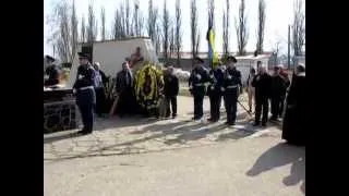 Похорони євромайданівця Василя Третецького
