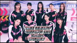 TWICE SEASON'S GREETINGS 2024 'Circuit24' INTERVIEW #twice #interview #2024 #2024goals