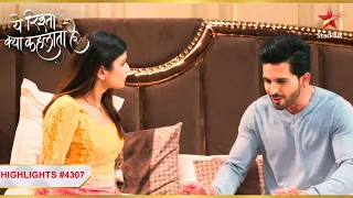 Abhira KI Fantasy Ki Duniya Meinn? Ep. 4307 | Yeh Rishta Kya Kehlata Hai | Mon - Sun | 9:30 PM