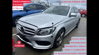 Mercedes C180 Laureus Edition AMG,  в продаже в пути из Японии правый руль