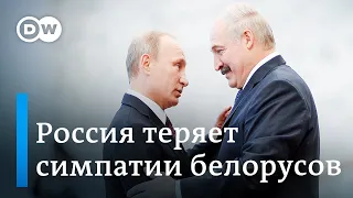 Путин помог Лукашенко: как белорусы на самом деле отреагировали на поддержку Кремля