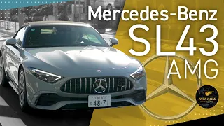 【メルセデスベンツSL43 AMG】F1由来の電動ターボ加え完璧になったスポーツカー！！！【Mercedes-AMG SL43】