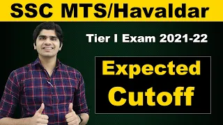 SSC MTS/Havaldar 2021-22 Expected Cutoff | Safe Score