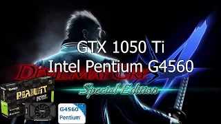 Devil May Cry 4 [PC] GTX 1050 Ti 4GB GDDR5 & Intel Pentium G4560 & 8 GB RAM