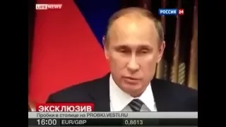 Путин послал всех наху, Путин материться 07 12 2015