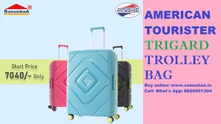 American Tourister Trolley Bag I Trigard Luggage I Suitcase Features and Benefit I Attachi Reviews