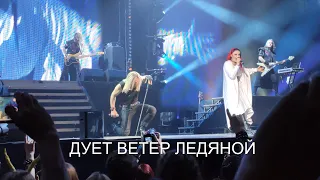 Эпидемия - Дует ветер ледяной feat Пётр Елфимов, Юлиана Савченко (18.04.2021)