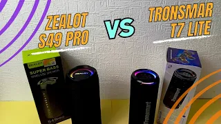 Portatiles y potentes | Zealot S49 Pro vs Tronsmart T7 Lite 🔥🔥
