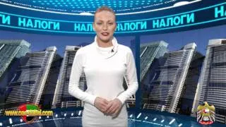 Налоги в ОАЭ