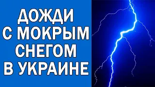 ПОГОДА НА 22 АПРЕЛЯ : ПОГОДА НА ЗАВТРА