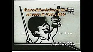 Comerciales Retro de Puerto Rico, Bloque # 1 - Universidad de Puerto Rico