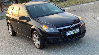 *ПРОДАНО*                                     ПРИГОН АВТО ВІННИЦЯ OPEL ASTRA 1.8 ☎️+380989856654