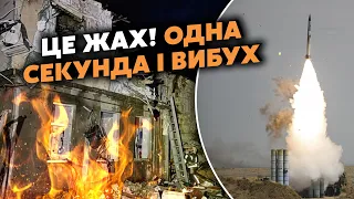 ☝️Екстрено! ПОТУЖНІ ВИБУХИ в Одесі та Харкові. Ракети РОЗНЕСЛИ ДЕСЯТКИ будинків. ГОРЯТЬ мерія та АЗС