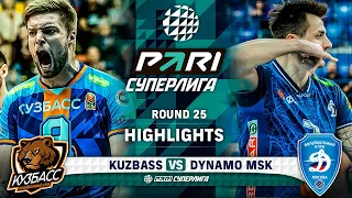 Kuzbass vs. Dynamo MSK | HIGHLIGHTS | Round 25 | Pari SuperLeague 2024