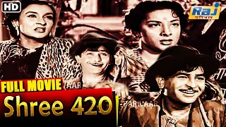 Shree 420 Full Movie HD | Popular Hindi Movie | Nargis | Nadira | Raj Kapoor | Raj Pariwar #hindi