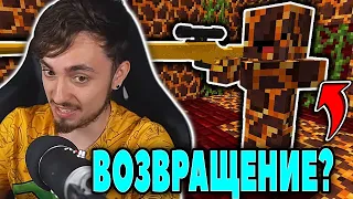 СНАЙПЕРЫ ВЕРНУТСЯ???😨