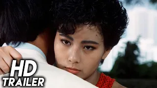 The Romancing Star 2 (1988) ORIGINAL TRAILER [HD 1080p]