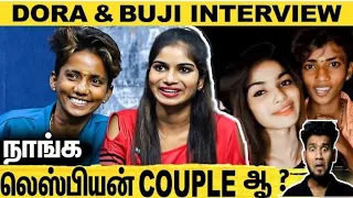 பொண்ணும் பொண்ணும் sex பண்ணி பாருங்க ! கொடுமடா | MAKKA LAI  @makkavlogz5323