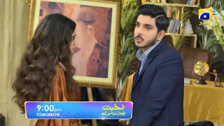 Mohabbat Chor Di Maine - Promo Episode 38 - Tomorrow at 9:00 PM only on Har Pal Geo